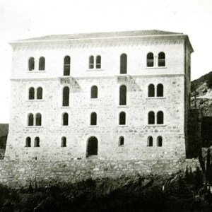 Ingurtosu, palazzo della direzione - Lato sud (foto di Digital Photonet)
